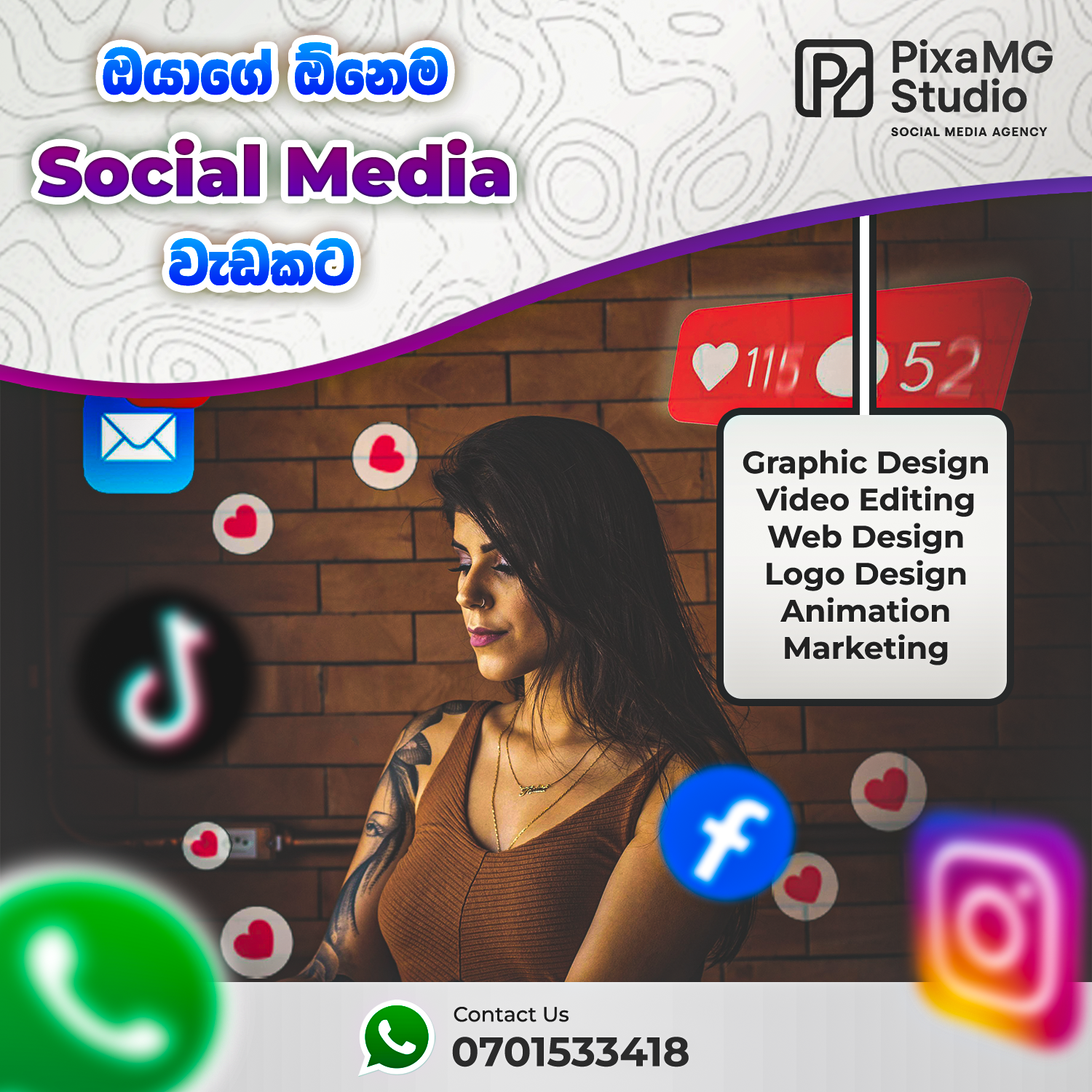 Pixa MG Studio social system